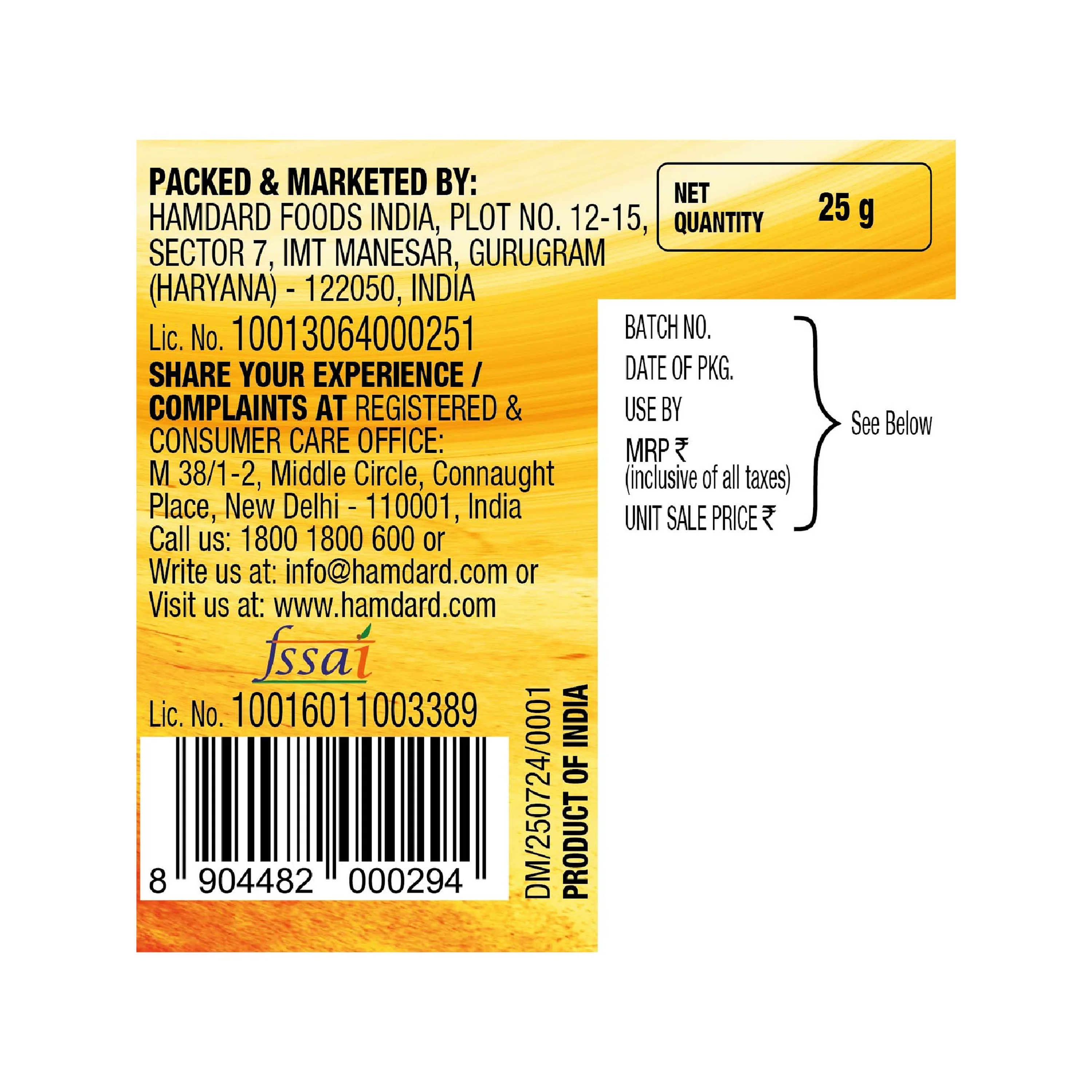 Product image 14