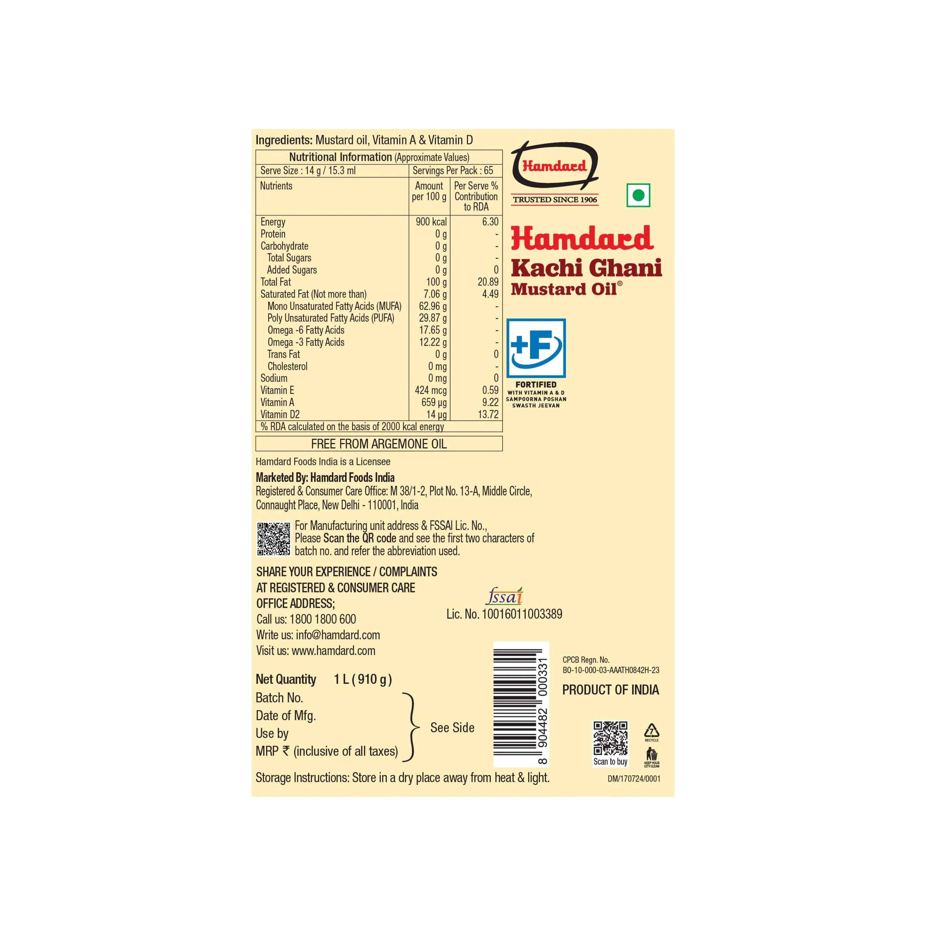 Product image 13