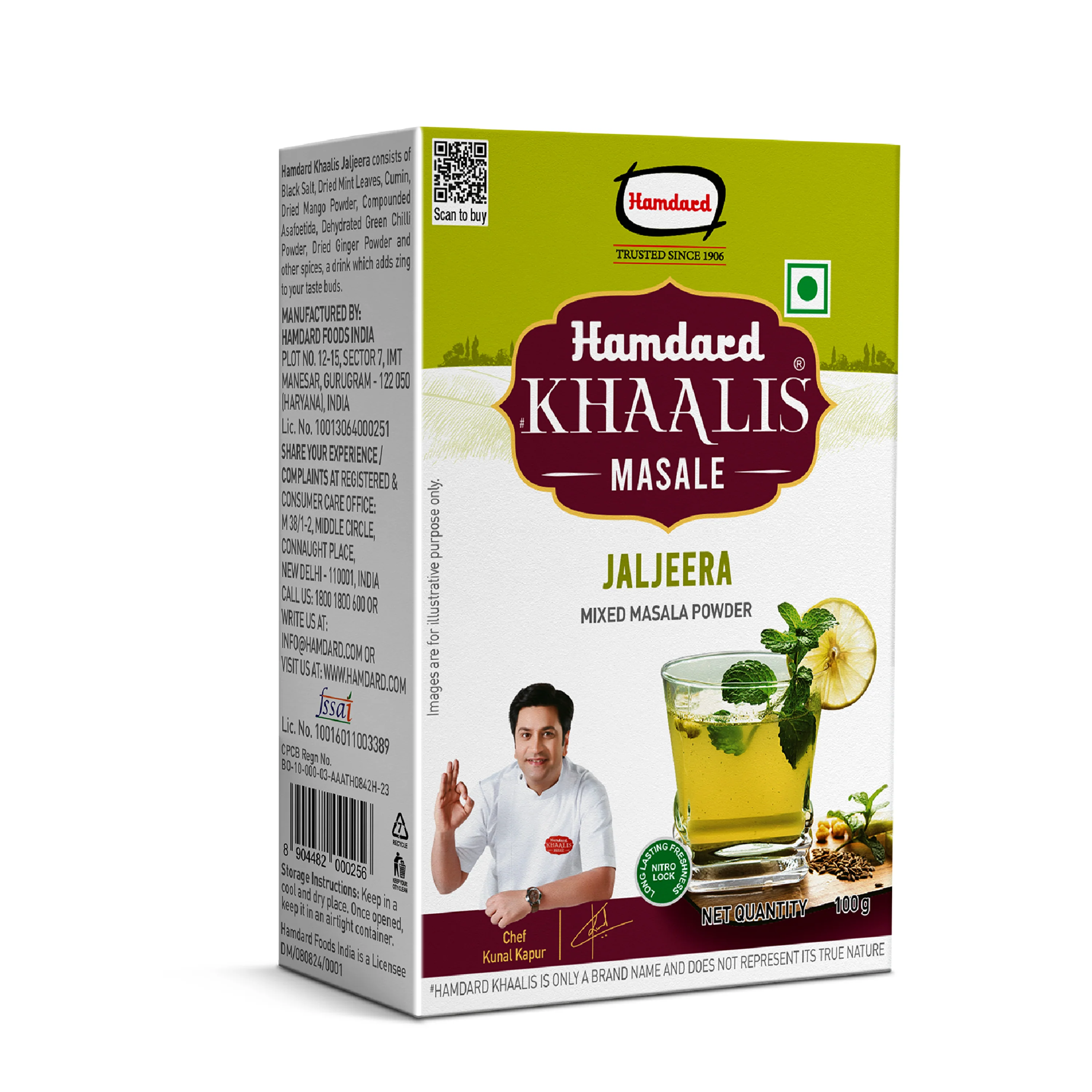 Product image 6