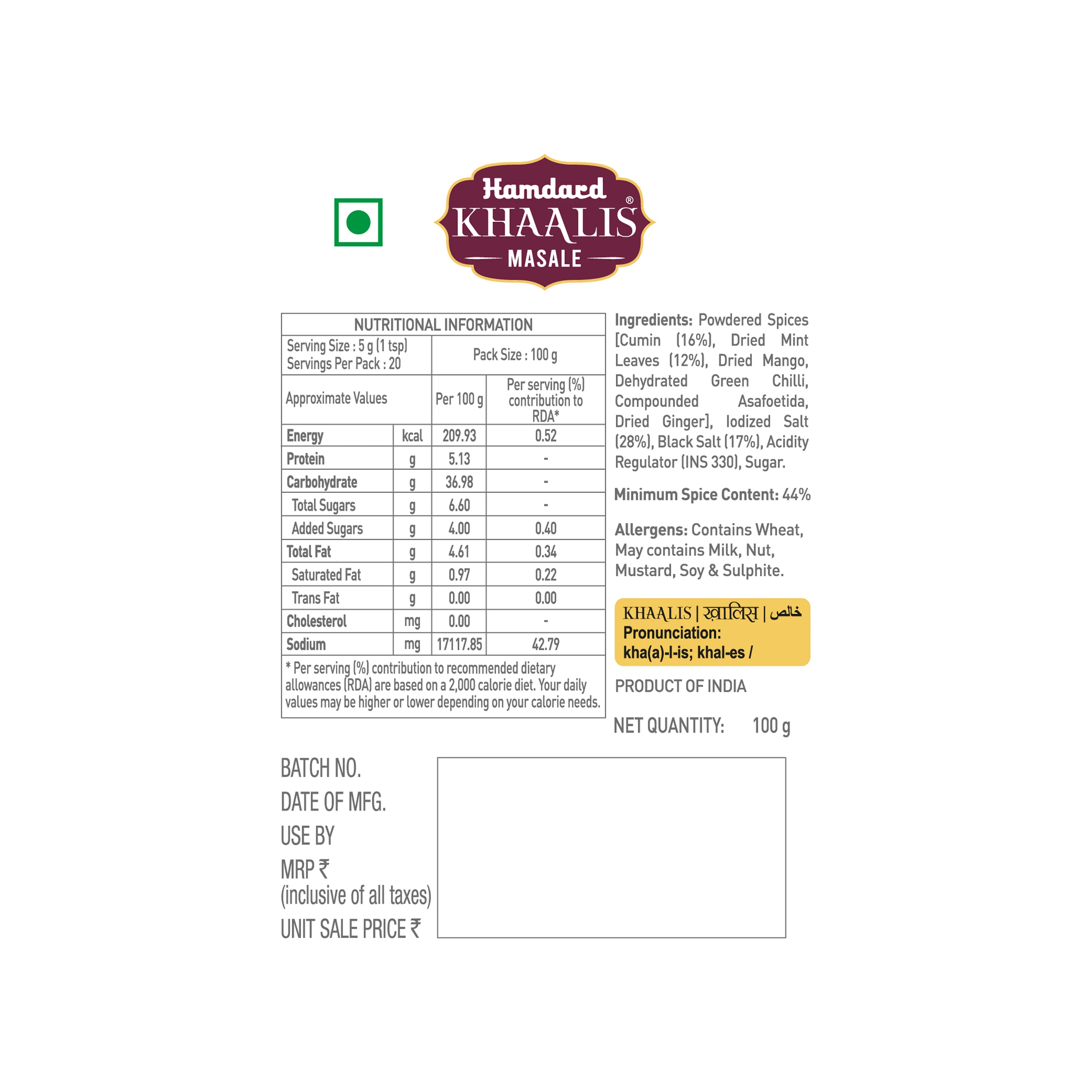 Product image 7