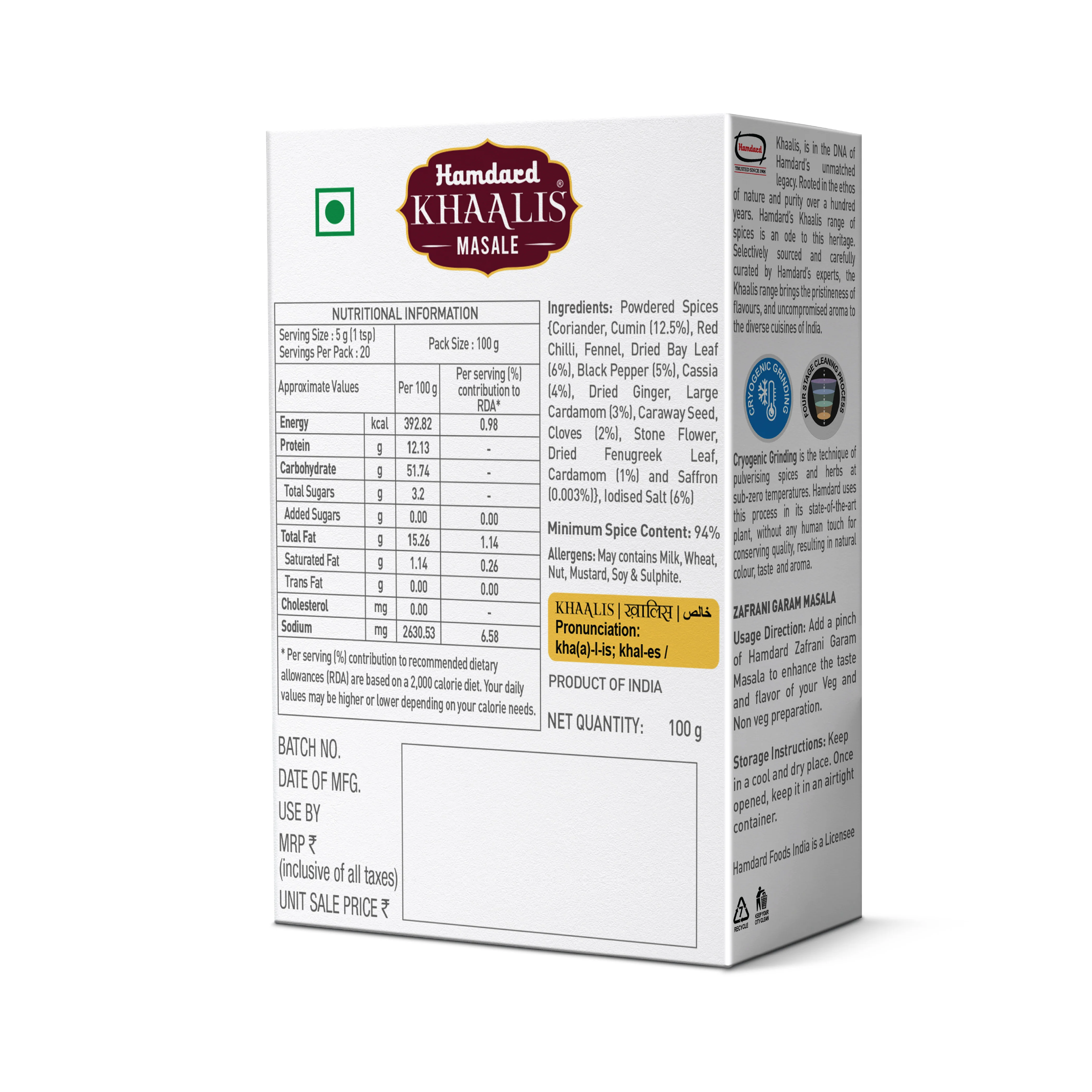 Product image 12